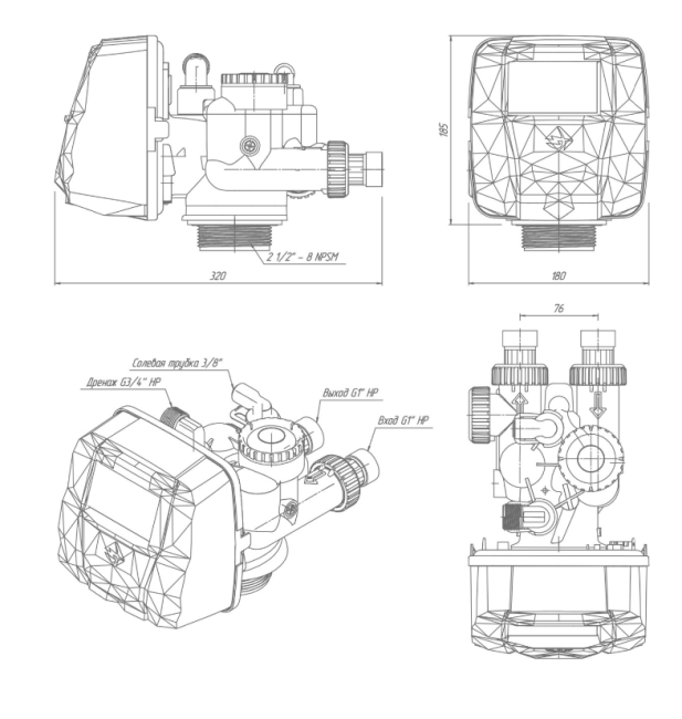 Клапан управления фильтром КЛАП’С КМ1 Клапан управления фильтром КЛАП’С КМ1