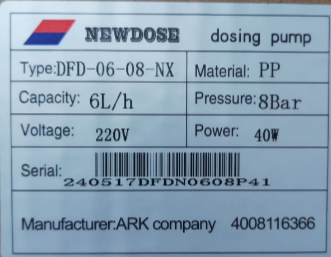 Мембранный дозирующий насос NewDose DFD-06-08-NX, 6 л/ч, 160 впрысков Мембранный дозирующий насос NewDose DFD-06-08-NX, 6 л/ч, 160 впрысков