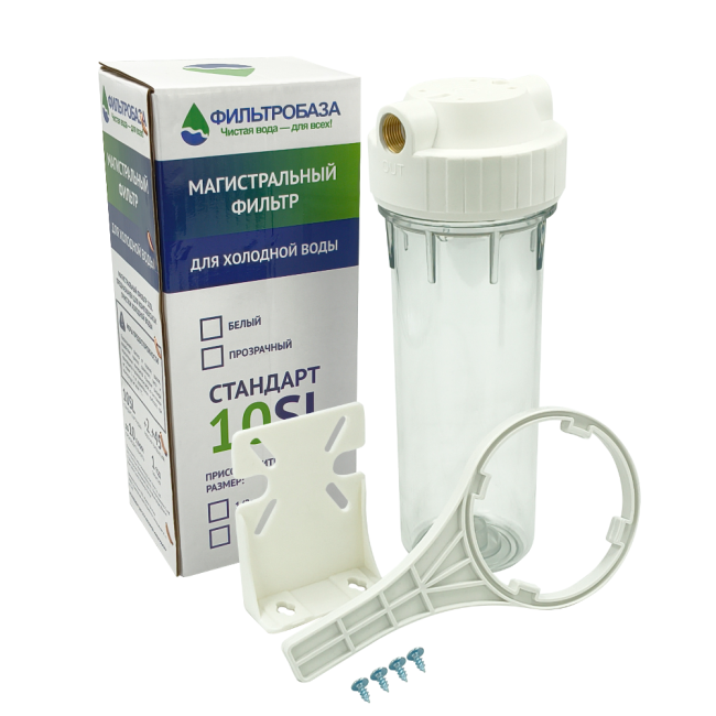 Корпус магистрального фильтра 10-SL 1/2", прозрачный, ФИЛЬТРОБАЗА