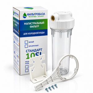 Корпус магистрального фильтра 10-SL 1/2", прозрачный, ФИЛЬТРОБАЗА