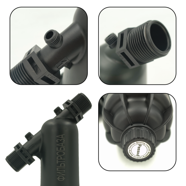 Подключение дискового фильтра для воды 3/4", 130 мкм, ФИЛЬТРОБАЗА