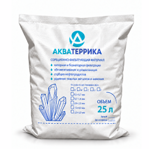 Сорбент минеральный АКВАТЕРРИКА D, 0.8-2.0 мм, 25л.