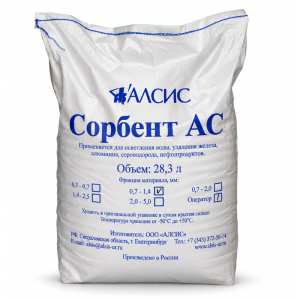 Загрузка Сорбент АС, 0.7-1.4 мм, 1л.