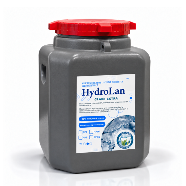 Многофункциональная загрузка HydroLan RF2, 30л. Многофункциональная загрузка HydroLan RF2, 30л.