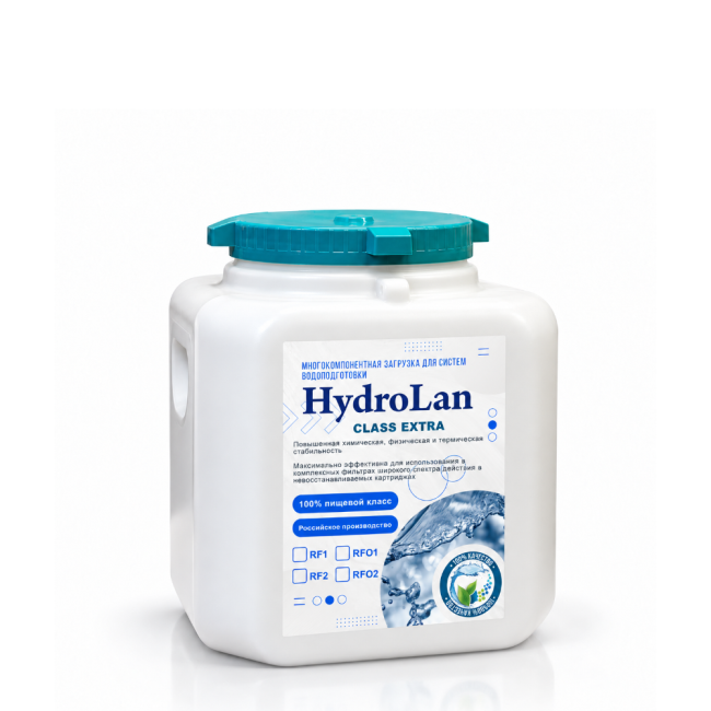 Многофункциональная загрузка HydroLan RFO2, 20л. Многофункциональная загрузка HydroLan RFO2, 20л.