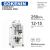 Система обратного осмоса NECOZ GOKENIN COMPACT STRONG PRO Система обратного осмоса NECOZ GOKENIN COMPACT STRONG PRO