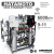 Система обратного осмоса HATAMOTO 6000 STANDART PLUS Система обратного осмоса HATAMOTO 6000 STANDART PLUS