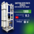 Система обратного осмоса NECOZ GOKENIN 1000 STANDART
