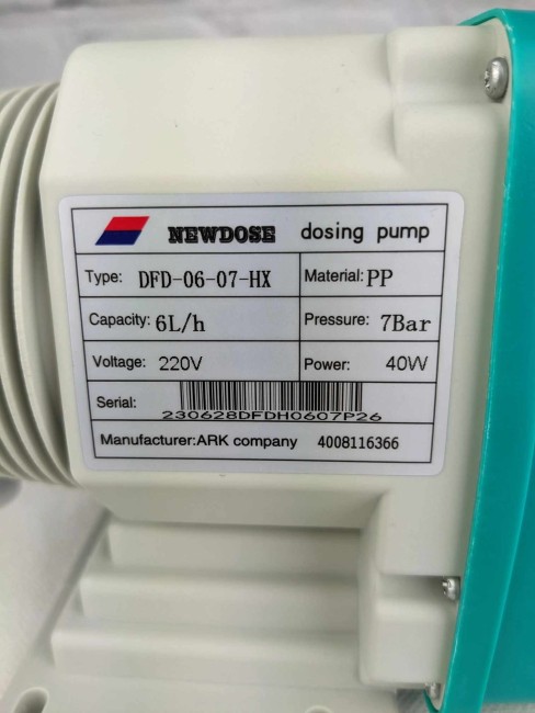 Мембранный дозирующий насос NewDose DFD-06-07-HX, 6 л/ч, 160 впрысков