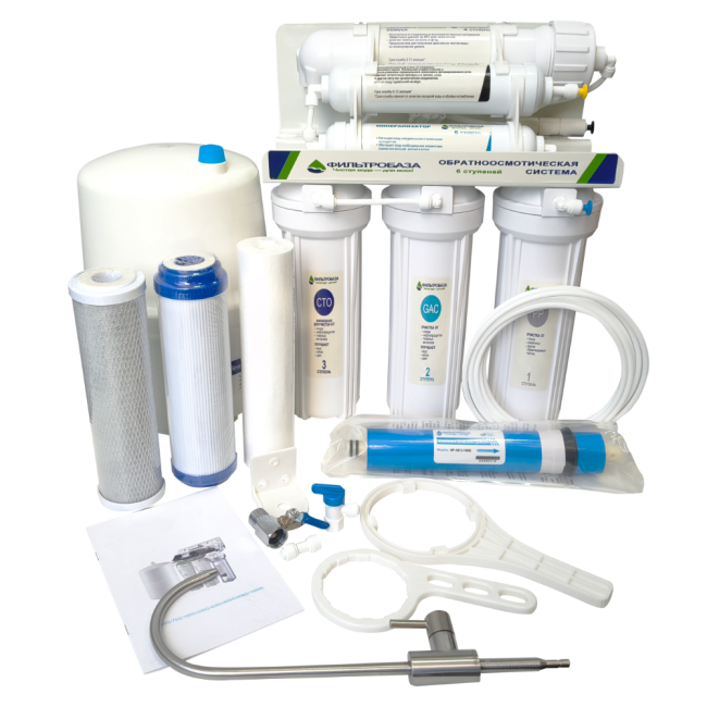 Комплект питьевой системы обратного осмоса 6 ступеней Фильтробаза Осмо база 6 Комплект питьевой системы обратного осмоса 6 ступеней Фильтробаза Осмо база 6